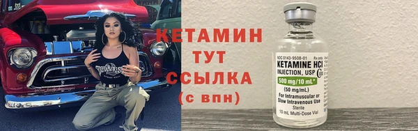 круглые Вязники