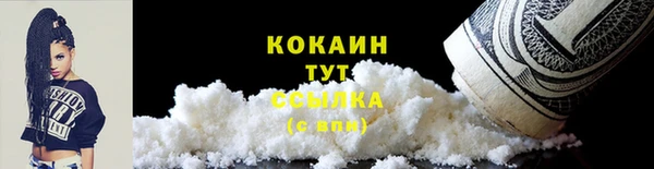 круглые Вязники