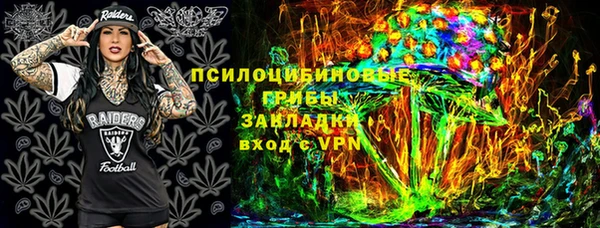 круглые Вязники