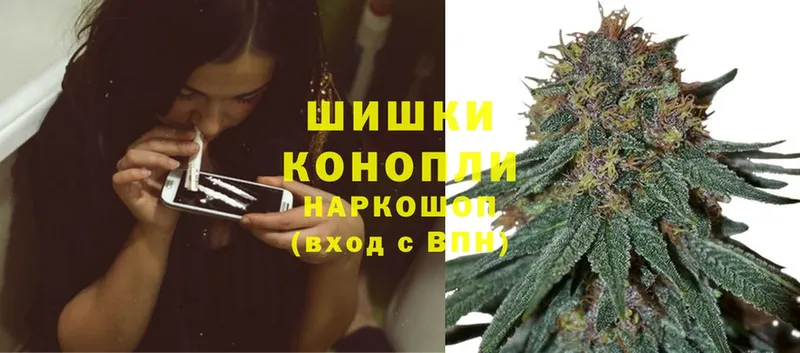 Каннабис Ganja  OMG ссылки  Льгов 